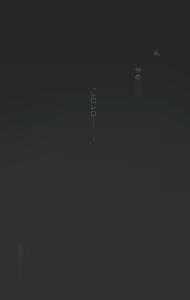 Page 245 of +ステップ (plusstep) 2022 Part.02 - preview thumbnail
