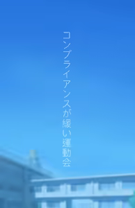 Page 421 of +ステップ (plusstep) 2022 Part.02 - preview thumbnail