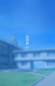 Page 545 of +ステップ (plusstep) 2022 Part.02 - preview thumbnail