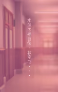 Page 761 of +ステップ (plusstep) 2022 Part.02 - preview thumbnail