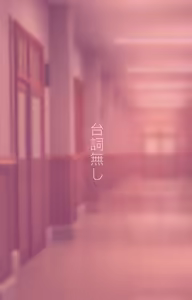 Page 778 of +ステップ (plusstep) 2022 Part.02 - preview thumbnail