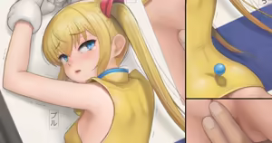 Page 1085 of +ステップ (plusstep) 2021 Part.01 - preview thumbnail