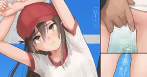 Page 965 of +ステップ (plusstep) 2021 Part.01 - preview thumbnail