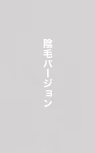 Page 521 of +ステップ (plusstep) 2021 Part.02 - preview thumbnail
