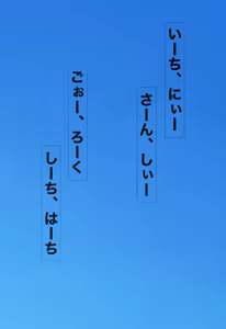 Page 615 of +ステップ (plusstep) 2021 Part.02 - preview thumbnail