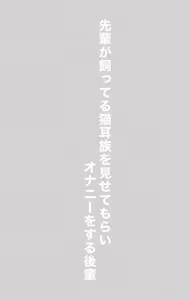 Page 954 of +ステップ (plusstep) 2021 Part.02 - preview thumbnail