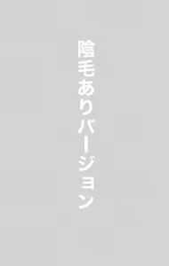 Page 967 of +ステップ (plusstep) 2021 Part.02 - preview thumbnail