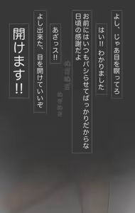 Page 973 of +ステップ (plusstep) 2021 Part.02 - preview thumbnail