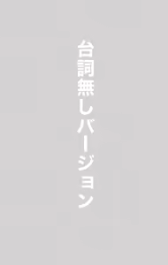 Page 989 of +ステップ (plusstep) 2021 Part.02 - preview thumbnail