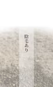 Page 1039 of +ステップ (plusstep) 2021 Part.03 - preview thumbnail