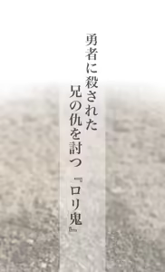 Page 1083 of +ステップ (plusstep) 2021 Part.03 - preview thumbnail
