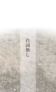 Page 1099 of +ステップ (plusstep) 2021 Part.03 - preview thumbnail