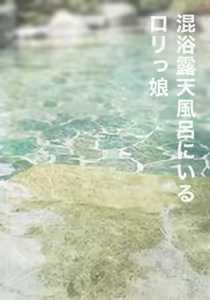 Page 364 of +ステップ (plusstep) 2021 Part.03 - preview thumbnail