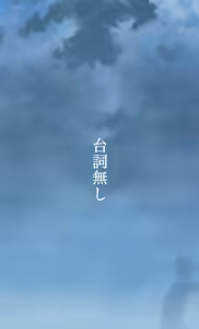 Page 855 of +ステップ (plusstep) 2021 Part.03 - preview thumbnail