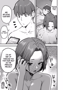 Page 15 of I will make a single mother my wife 2 - preview thumbnail
