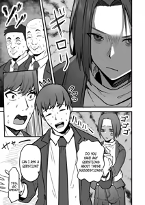 Page 5 of I will make a single mother my wife 2 - preview thumbnail