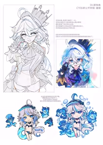 Page 33 of Furina-sama to Okite ni Shitagawanai to Derarenai Ecchi na Mura | 芙宁娜大人和不遵守规则就无法离开的色色的村庄 - preview thumbnail