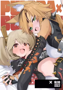 Pulchra х Burnice Hon — hentai manga cover on Fhentai