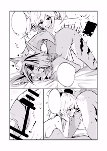 Page 15 of Pulchra х Burnice Hon - preview thumbnail