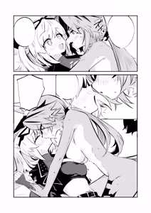 Page 6 of Pulchra х Burnice Hon - preview thumbnail