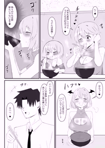 Page 18 of Succubus Oyako Series "Succubus Meshi" - preview thumbnail