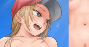 Page 1214 of +ステップ (plusstep) 2019-2020 - preview thumbnail