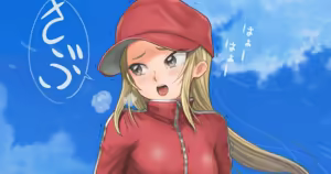 Page 1506 of +ステップ (plusstep) 2019-2020 - preview thumbnail