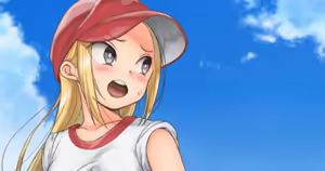 Page 1750 of +ステップ (plusstep) 2019-2020 - preview thumbnail