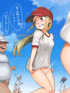 Page 1799 of +ステップ (plusstep) 2019-2020 - preview thumbnail