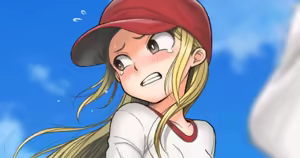 Page 1806 of +ステップ (plusstep) 2019-2020 - preview thumbnail