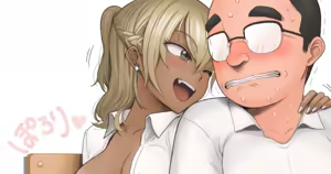 Page 1820 of +ステップ (plusstep) 2019-2020 - preview thumbnail