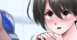 Page 1910 of +ステップ (plusstep) 2019-2020 - preview thumbnail