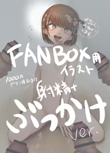 Page 377 of +ステップ (plusstep) 2019-2020 - preview thumbnail