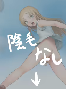 Page 597 of +ステップ (plusstep) 2019-2020 - preview thumbnail