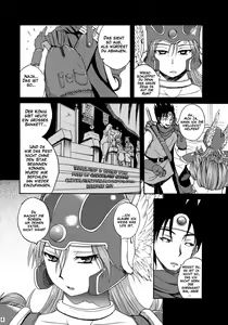 Page 3 of Sorekara Doushita ? - preview thumbnail