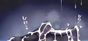 Page 569 of GMKJ part 1 - preview thumbnail