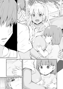 Page 39 of Zoku Inaka no Kuro Gal JK to Kekkon Shita Nichijou - preview thumbnail