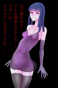 Page 329 of tamanegi (3880756) pre purge archive - preview thumbnail