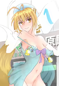 Page 510 of tamanegi (3880756) pre purge archive - preview thumbnail