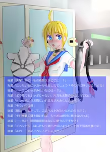 Page 799 of tamanegi (3880756) pre purge archive - preview thumbnail