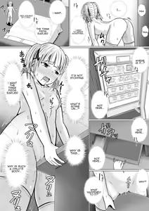 Page 27 of Namaiki Shoujo ni Irekaerareta node... - preview thumbnail