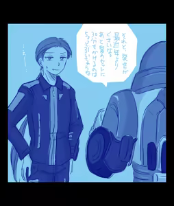 Page 134 of Artist:灰田けも - preview thumbnail