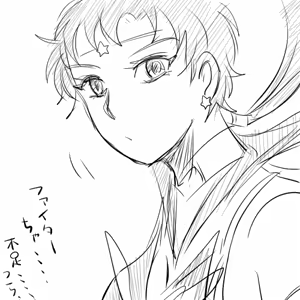 Page 196 of Artist:灰田けも - preview thumbnail