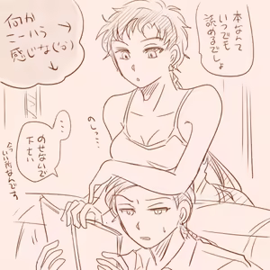 Page 226 of Artist:灰田けも - preview thumbnail