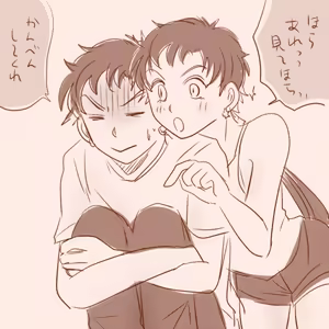 Page 339 of Artist:灰田けも - preview thumbnail