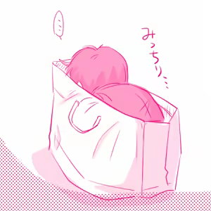 Page 340 of Artist:灰田けも - preview thumbnail