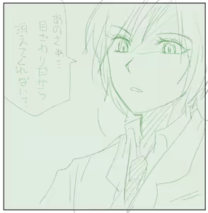 Page 362 of Artist:灰田けも - preview thumbnail