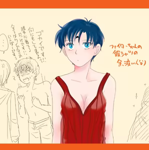 Page 384 of Artist:灰田けも - preview thumbnail