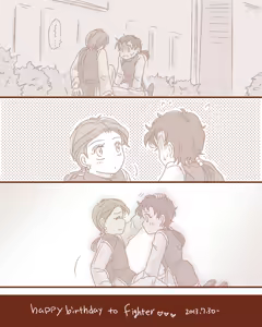 Page 455 of Artist:灰田けも - preview thumbnail