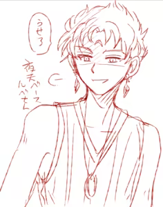 Page 486 of Artist:灰田けも - preview thumbnail